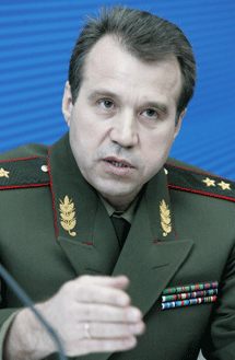 Belarus KGB Chief