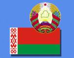 belarus-bel.jpg