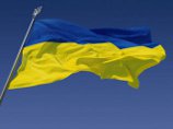 ukraina.jpg