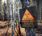 chernobyl_opasno.jpg