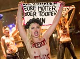 femen.jpg