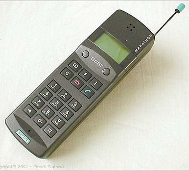 gsm_siem.jpg