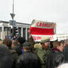 The political action Revolution in Minsk on 25 March&nbsp;[Press for large view]