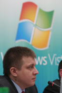 ������� ���������, ����������� �������� �������� Microsoft � �������� � �������&nbsp;[������� ��� ����������]