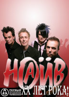 ������ �����&nbsp;[������� ��� ����������]