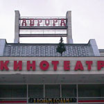 ��������� ������� [������� ��� ����������]