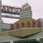 ��������� ������� [������� ��� ����������]