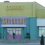 ��������� ��������� [������� ��� ����������]