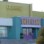 ��������� ��������� [������� ��� ����������]