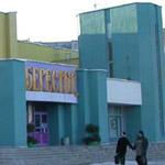 ��������� ��������� [������� ��� ����������]