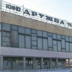 ��������� ������� [������� ��� ����������]