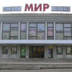 ��������� ���� [������� ��� ����������]