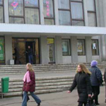 ��������� ���� [������� ��� ����������]