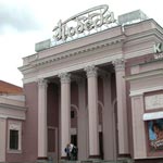 ��������� ������� [������� ��� ����������]