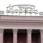 ��������� ������� [������� ��� ����������]