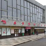 ��������� ���������� [������� ��� ����������]