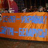 ����� � ������, � ���� �������� �������� ��������� ���� ��������&nbsp;[������� ��� ����������]