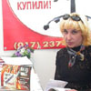 A wide range of publishing production such as �Razvlechenija i Otdih segodnya�, �Zeny i Tovary Segodnja�, �Mebel i Interjer Segodnya� magazines and �Belarus Today� newspaper was presented on the stand of the private unitary company �Magic�.&nbsp;[Press for large view]